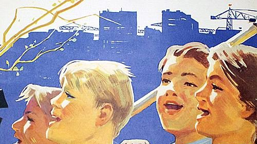 American Youth
